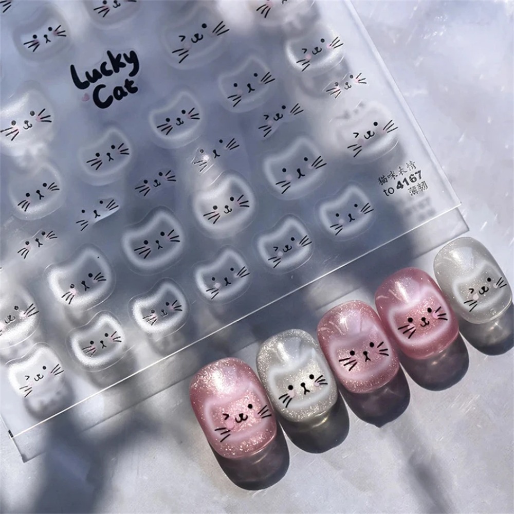 White Halo Dyeing Cat Face Cup - огляд і ціна Nail Art Orange